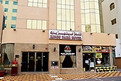 Kings Park Hotel, Dubai