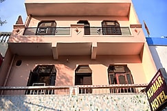 Kumar Hotel, Lucknow