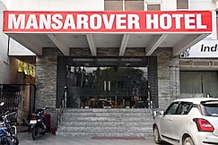 Hotel Mansarover, Bareilly
