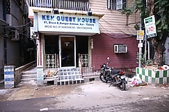 Hotel Ken Guest House, Kolkata
