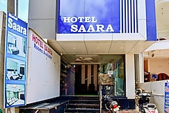 Hotel SAARA, Rameshwaram
