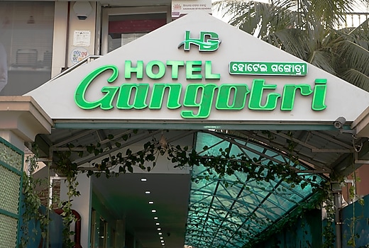 HOTEL GANGOTRI,900 METERS FROM JAGANNATH TEMPLE