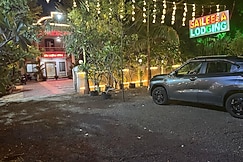 Hotel Sai Leela, Sangamner