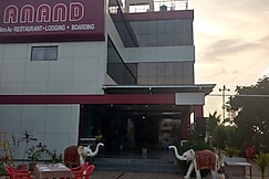 Hotel Anand , Nevasa