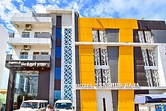 Hotel Senthur Raja AC, Rameshwaram