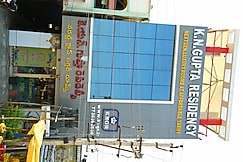 K N Gupta Residency, Gannavaram