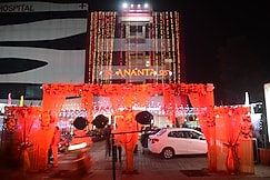 HOTEL ANANTA, Meerut