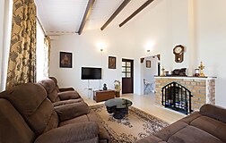 Common Area
