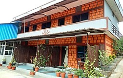 Common Area