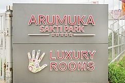 Arumuka Sakti Park, Chennai