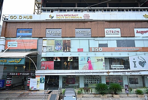 Kyriad Hotel Gulbarga