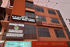 HOTEL B M SHREE RESIDENCY-Tiptur, Tiptur
