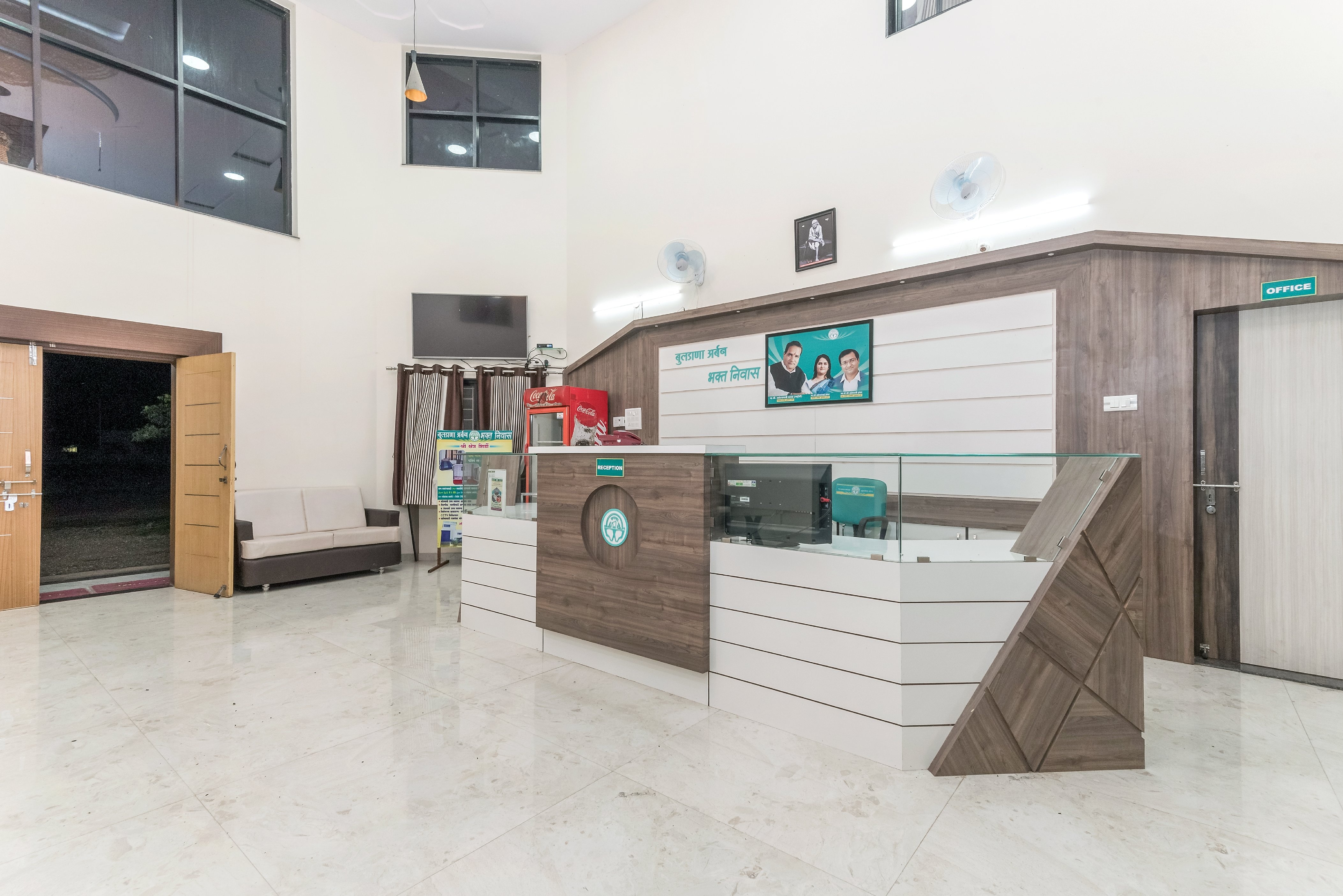 Buldana Urban Bhakta Nivas, SHIRDI Best Rates on Shirdi Hotel Deals