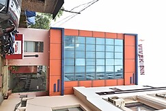 Hotel Vivek Inn, Katra