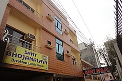 Hotel Sant Palace, Jammu