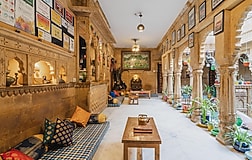 Common Area
