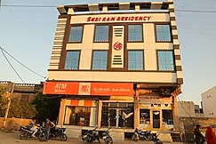 Hotel Shri Ram Residency, Jodhpur