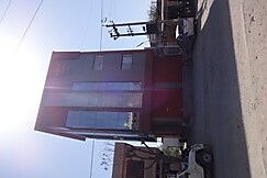 HOTEL SHIVAM PALACE, Nathdwara