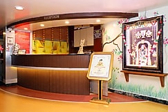 Hotel Dhammanagi Comforts, Hubli