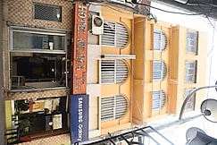 Hotel Nilima, Nabadwip