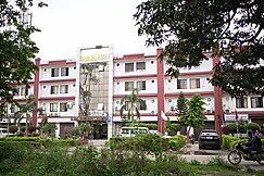 Hotel Business Inn, Sitarganj
