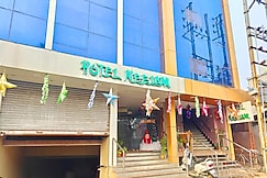 Hotel Neelam, Barddhaman
