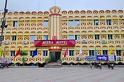 Meera motel, Begusarai