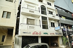 HOTEL VIJAY