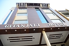 GITANJALI HOTEL, Maunath Bhanjan