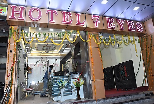 Hotel 7EYES