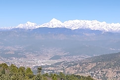 Shubham Homestay, Kausani