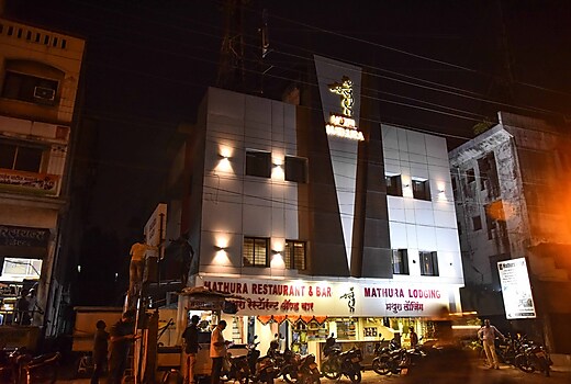Hotel Mathura Airport Road