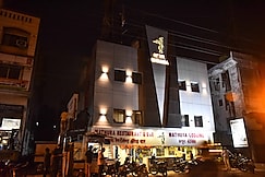 Hotel Mathura Airport Road, Nashik