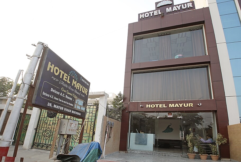 Hotel Mayur Mathura Hotel Price, Address & Reviews