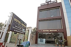 Hotel Mayur, Mathura