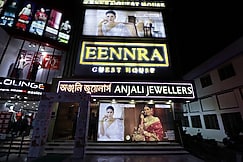 EENNRA GUEST HOUSE, Malda
