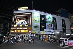 Chitra Lodge, Tuticorin