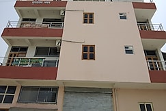 Hotel Prem Inn, Jodhpur