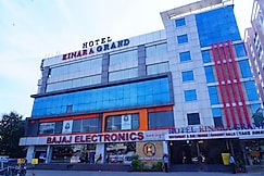 Hotel Kinara Grand Ramanthapur, Sangareddy