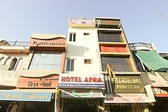 Hotel Apna, Kota