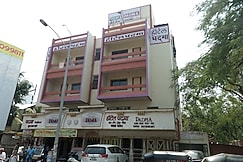 Hotel Padma, Nashik