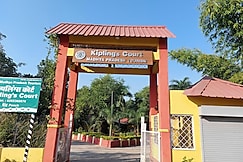 MPT Kiplings Court, Pench, Ramtek