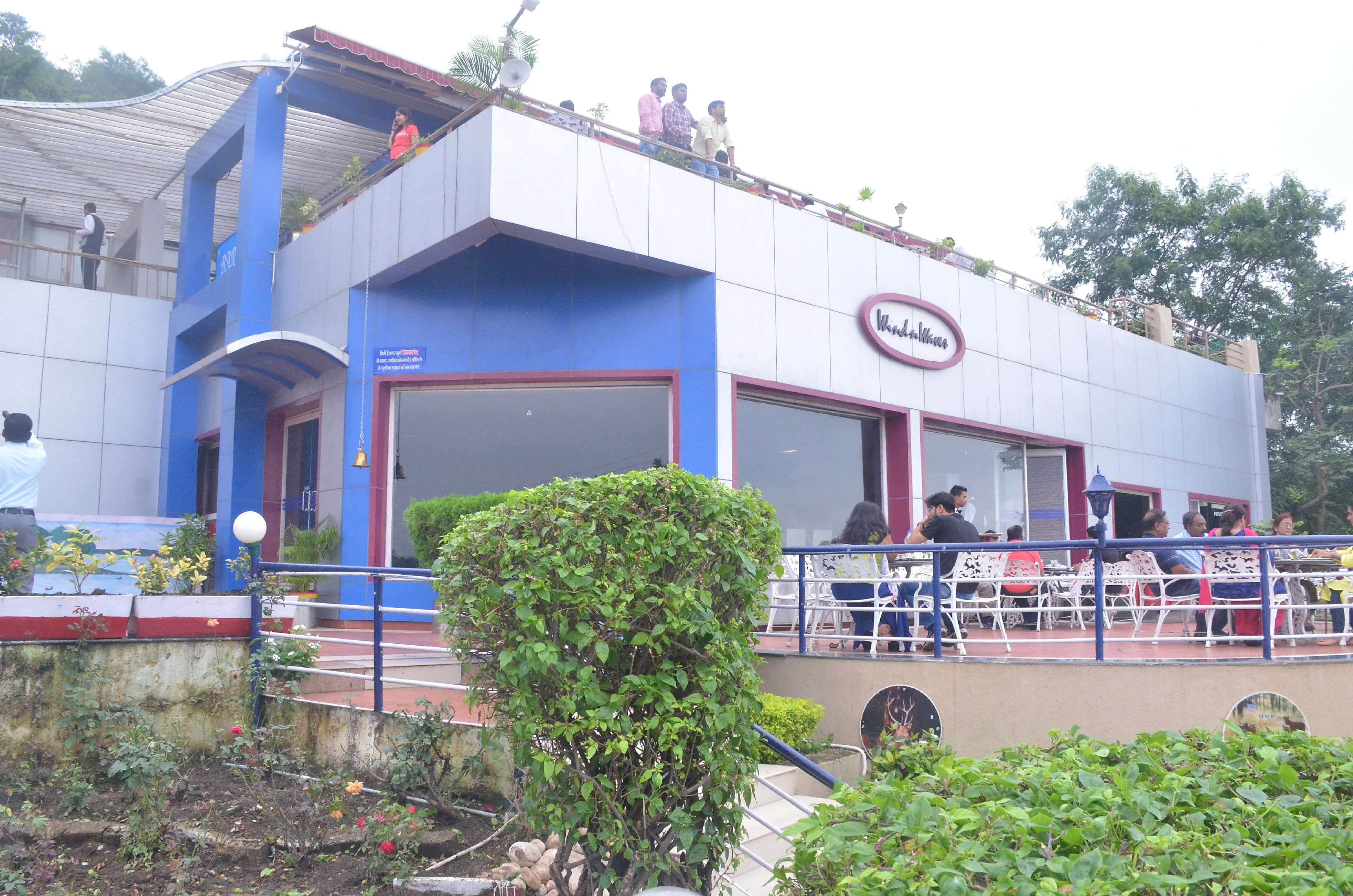 MPT Wind N Waves Cottages, Bhopal Bhopal Resort BOOK ₹1