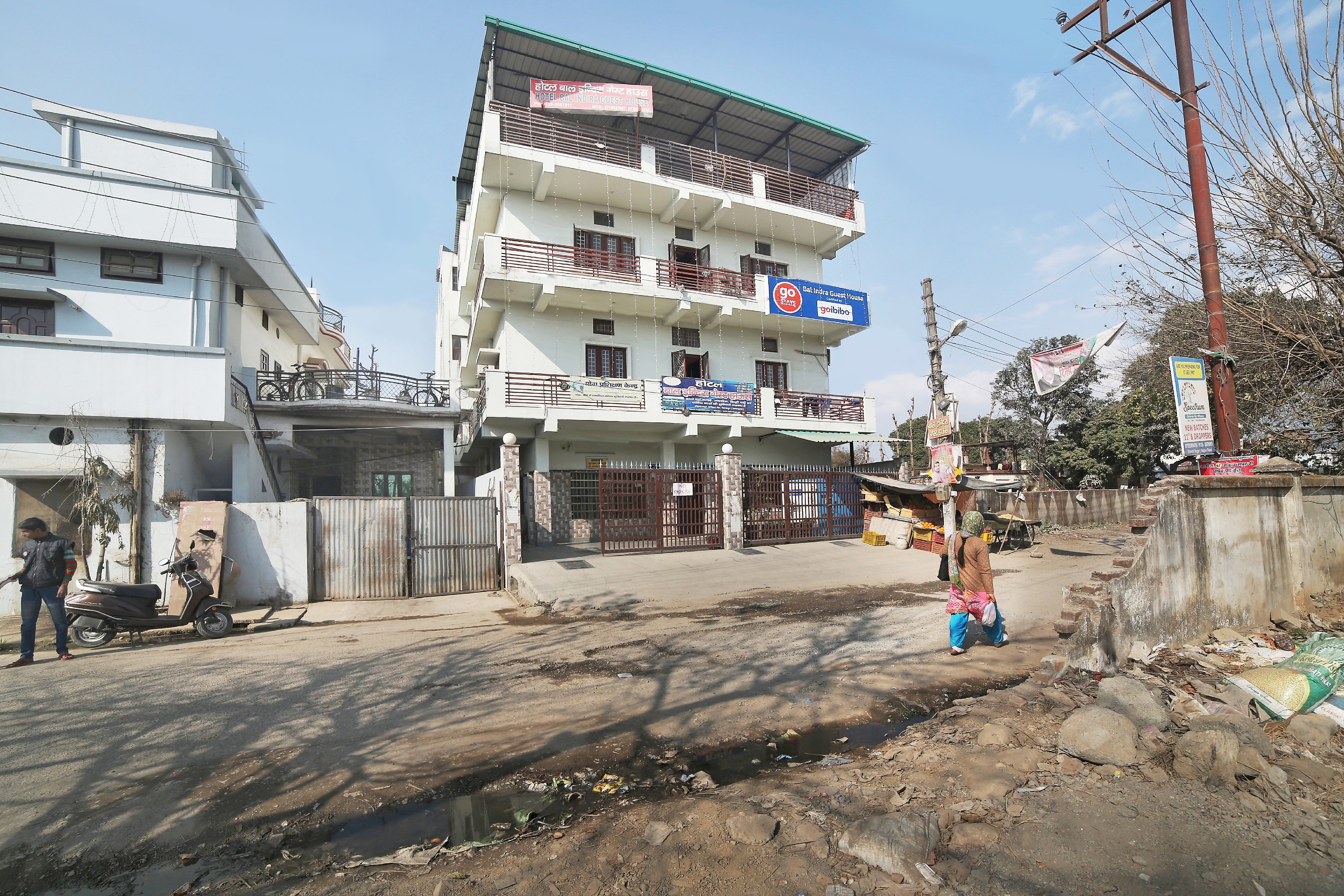 Bal Indra Guest House - Tap to explore photos