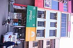 Rameswaram Guest House, Varanasi