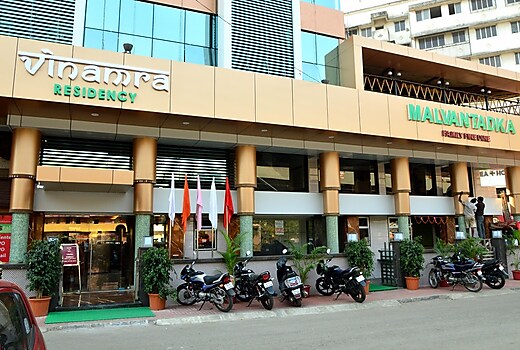 Vinamra Residency