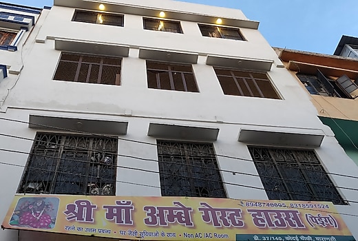 Shri Maa Ambey Paying Guest House