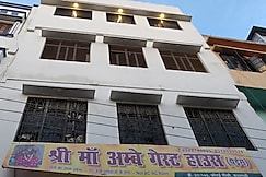 Shri Maa Ambey Paying Guest House, Varanasi