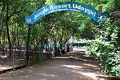 MPT Jungle Resort, Udaigiri, Vidisha