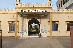 Hotel Mewad Haveli Pushkar, Pushkar